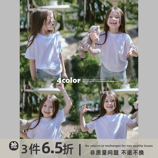 史豌豆女童T恤2023夏季儿童纯色休闲短袖宝宝洋气百搭上衣潮