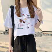 盐系ins短袖t恤女生夏季学生，韩版宽松半袖，体恤衫大码女装上衣