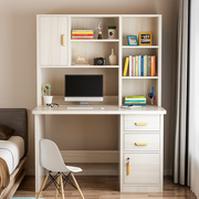 书桌书架组合北欧电脑台式桌，家用学生书柜，书架一体简约卧室写字桌