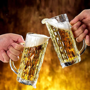 夏季高档冰川啤酒杯子超大容量精酿扎啤杯家用高级感专用杯