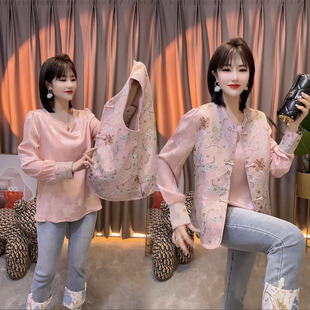 粉红色马甲时尚两件套高级感新中式春季女装复古马夹长袖衬衫