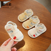夏季宝宝叫叫鞋2023包头男童婴儿凉鞋一岁女婴幼儿鞋子学步鞋