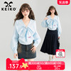 keiko纯净蓝色蝴蝶结饰v领衬衫，2024春夏法式气质小个子泡泡袖上衣