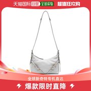 香港直邮潮奢 Givenchy 纪梵希 女士Givenchy Bags.. Grey 斜挎包