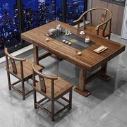 阳台实木大板茶桌椅组合新中式办公室茶几客厅家用小户型泡茶台桌