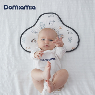 Domiamia枕套婴幼儿新生儿定型枕儿童枕专用宝宝枕巾（不含枕芯）