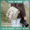 cwatcun香港品牌日系复古风单反单肩相机，包男女(包男女)适用于富士xt30佳能r50尼康索尼zve10摄影包