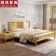 全白蜡木床家用日式全实木床，1.8米现代简约原木色卧室双人床1.5米