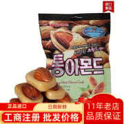 韩国进口零食食品orion好丽友扁桃仁非杏仁，糖90g20个左右