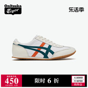 Onitsuka Tiger鬼塚虎MACHU RACER复古简约男女舒适休闲运动鞋