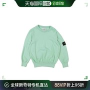 香港直邮潮奢 Stone Island 石头岛 男童 毛衣童装