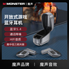 Monster魔声AC310挂耳开放式OWS无线蓝牙耳机5.4游戏运动跑步降噪