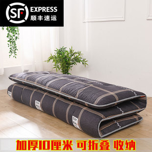 定制日式榻榻米床垫地垫加厚软褥子可折叠家用打地铺睡垫懒人专用