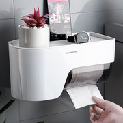 双庆卫生间纸巾盒厕所免打孔防水纸巾架卷纸盒浴室壁挂抽纸盒置物