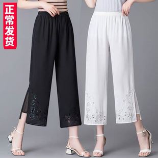 加价购中老年宽松九分裤中年妇女裤薄款裤子妈妈裤高腰直筒休闲裤