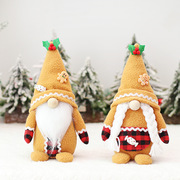 铭冠圣诞节装饰品情侣款姜饼，人公仔摆件无脸娃娃，玩偶跨境