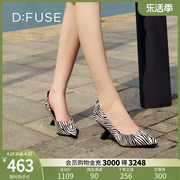 dfuse迪芙斯秋季尖头异形，跟中跟浅口高单鞋(高单鞋)女df33111021