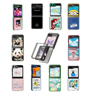 三星GALAXY ZFLIP5智能交互主题透明壳韩国进口NFC交互式卡片手机壳原厂防刮不变色奔驰福宝美人鱼壳