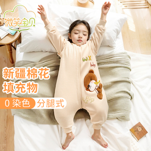100%纯棉花填充宝宝睡袋秋冬款，中大童儿童，防踢被婴儿睡袋冬季加厚