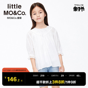 little moco童装夏装儿童女童中袖短袖圆领上衣纯棉KBB2TOP022