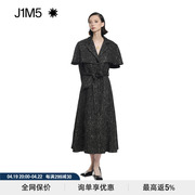 J1M5买手店 LOUIS SHENGTAO CHEN 22秋冬 毛呢斗篷大衣设计