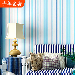 蓝色墙纸地中海风格儿童房，卧室客厅竖条纹非自粘无胶刷胶背景壁纸