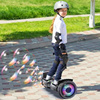 百步王智能(王智能)平衡车电动双轮儿童成人成年两轮，会吹泡泡的代步思维车