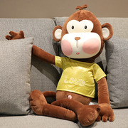 猴子公仔毛绒玩具玩偶可爱床上超软女孩大号长鼻猴吊猴大嘴猴