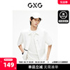 GXG男装 白色潮流印花防晒运动休闲时尚短袖衬衫 2023年夏季