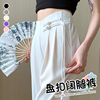 新中式女装中国风2024夏西装裤春秋款，白色裤子垂感高级阔腿裤