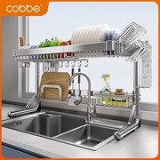 卡贝304不锈钢厨房水槽置物架碗架放碗盘沥水，架多功能碗碟收纳架