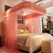 粉红色U型公主风结婚房蚊帐3开门导轨式新婚床帐家用1.8m防蚊罩帐