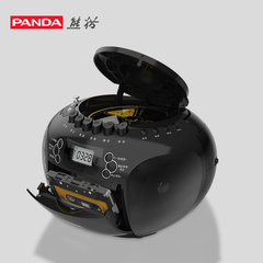 熊猫CD磁带音响一体机收录音机