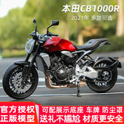 威利welly112本田cb1000r摩托车模型仿真重机车车模摆件2021