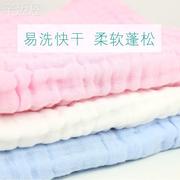 婴儿浴巾纯棉超柔吸水新初生加厚毛巾盖毯婴幼儿童全棉被子