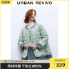 UR秋冬女装时尚葫芦衔缝假两件加厚保暖羽绒服UWL130071