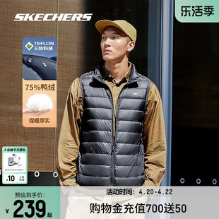 skechers斯凯奇羽绒马甲，男款黑色休闲时尚保暖立领上衣背心外套女