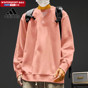 阿迪达斯圆领卫衣男2023冬季粉色宽松长袖运动服套头衫IN9471
