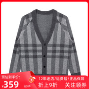 GXG男装商场同款潮流格纹开衫毛衣针织衫22年冬季 GD1301431K