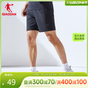 中国乔丹运动短裤男士2024夏季休闲短裤速干跑步五分裤健身短裤子