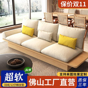 日式实木红木沙发垫软靠背，定制地台羽绒，乳胶颗粒海绵坐垫靠垫订做