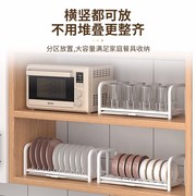 碗碟收纳架厨房置物架橱柜内抽拉碗架家用放碗盘水槽沥水架筷子盒