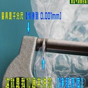 双膜面气泡膜加厚8宽c50cm*95米大卷，hsb包装泡泡防震膜