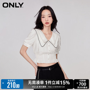 only春季时尚娃娃领泡泡，袖金属纽扣，短袖衬衫女123241004