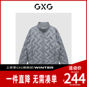 gxg男装商场，同款运动周末系列灰色羽绒服冬季