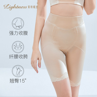 Lightness/莱特妮丝BD34光面强力收肚子短束裤