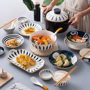 ins厨房用品日式陶瓷碗碟套装，家用餐具碗盘子，风厨具锅碗瓢盆套装