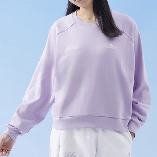阿迪达斯圆领卫衣女23秋季运动服香芋紫休闲长袖套头衫IP7089