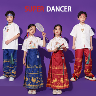 六一儿童节表演服中国风演出服男童，汉服女童马面裙国潮合唱舞蹈服