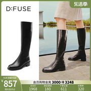 DFuse迪芙斯冬季牛皮圆头粗跟骑士靴长筒靴女DF24117299加绒保暖